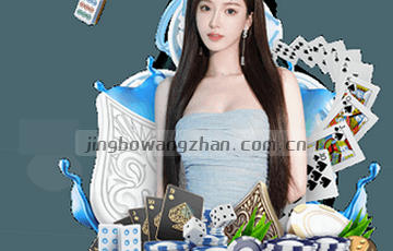 1. 结构清晰
2. 搜索轻松
3. 友好导航