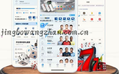 1. 官网首页入口
2. 中文门户直达